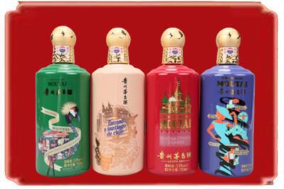 德令哈市烟酒回收走进系列茅台.jpg